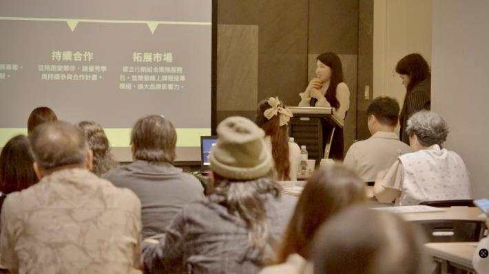 113年獲獎事業體經驗分享