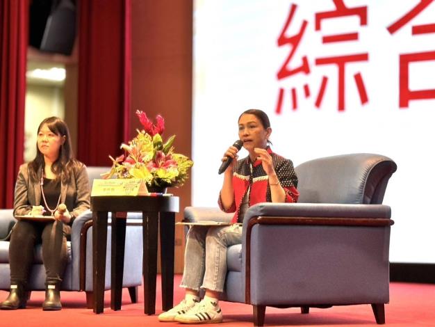 主題講座-都市原青・築夢臺北：數位素養與未來職場力