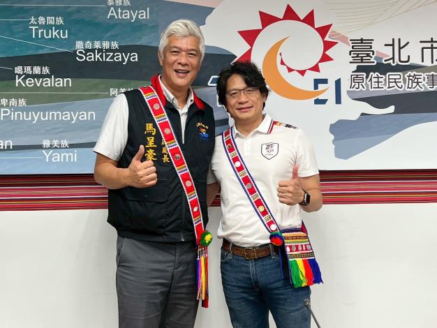 專委與花蓮縣政府原民處處長合照