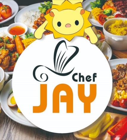 39.柴契爾主廚有限公司(內容)