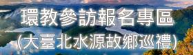 /001/Upload/384/relpic/-1/384/fc0335af-8114-4b65-9561-9c8fe88e7f48.jpg