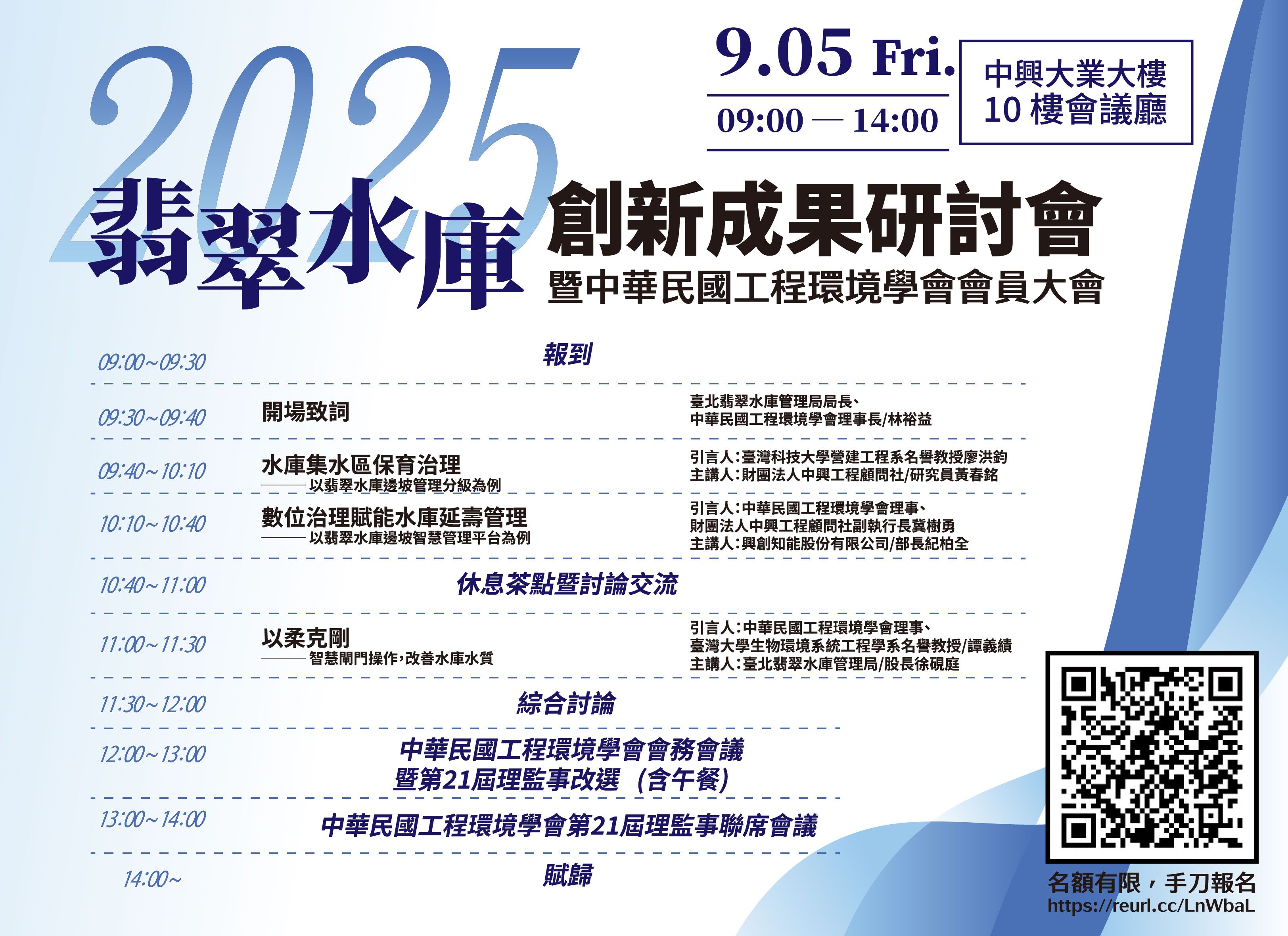 /001/Upload/384/relpic/10162/9468162/533adc29-9e66-48ad-8312-3820b344933f.jpg