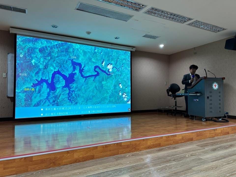 台灣大學公共衛生學院邀請本局林局長專題演講「翡翠水庫管理新思維」
