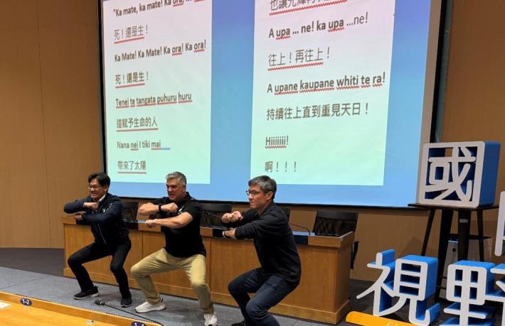 照片7 紐西蘭毛利族哈卡傳統戰舞文化體驗