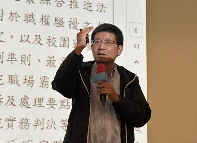 照片3 吳志光院長專題演講