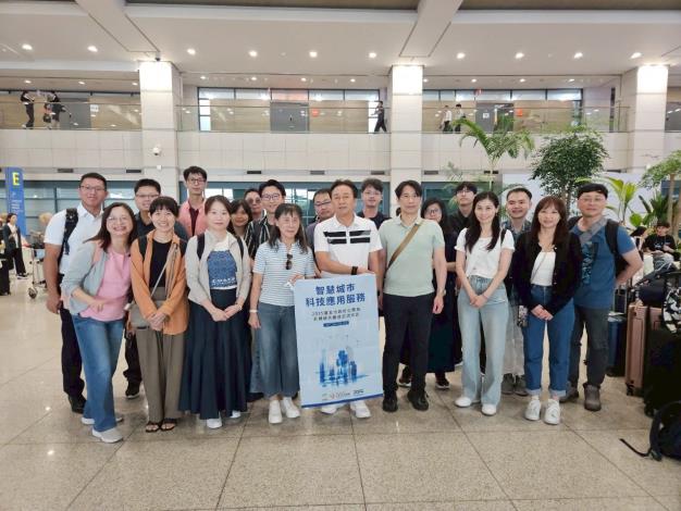 01團員抵達仁川機場