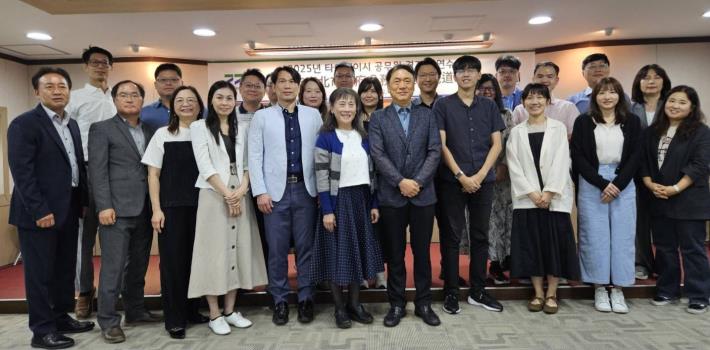 04開班儀式團員與人才開發院同仁合照