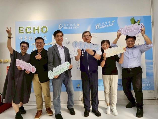 06-臺北市政府永續人才院講座合影