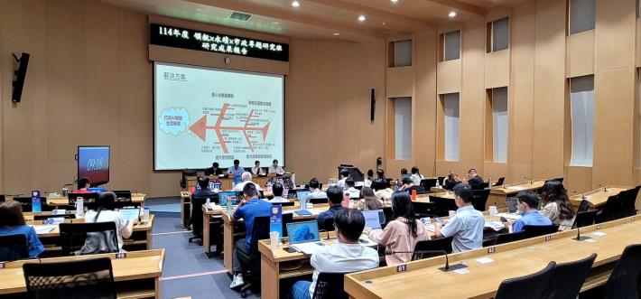 06-全體學員專注聆聽各組研究成果報告
