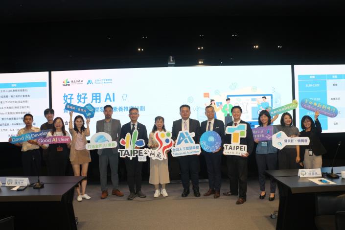 07與會貴賓合照-2_0