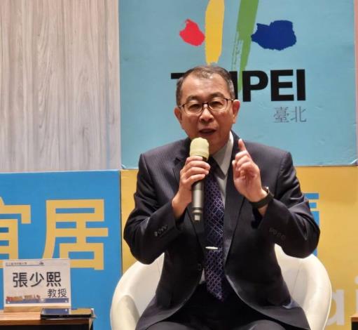 照片3 張少熙教授分享肌力訓練對高齡健康的重要性