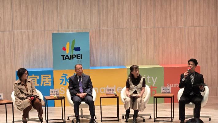 照片5 綜合座談