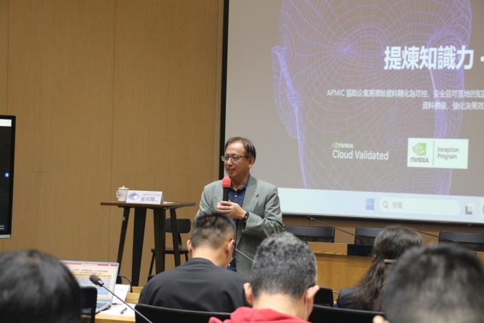 06政大公行系蕭乃沂副教授擔任與談人_0