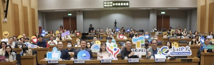 02現場與會人員大合照_0