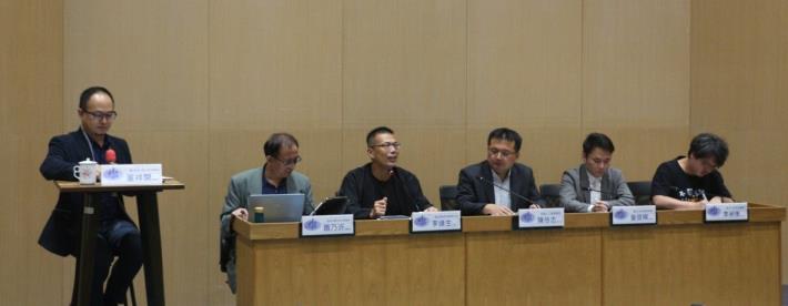 09綜合座談_0