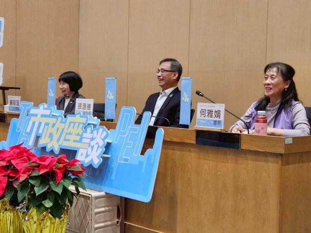 照片7 座談時間