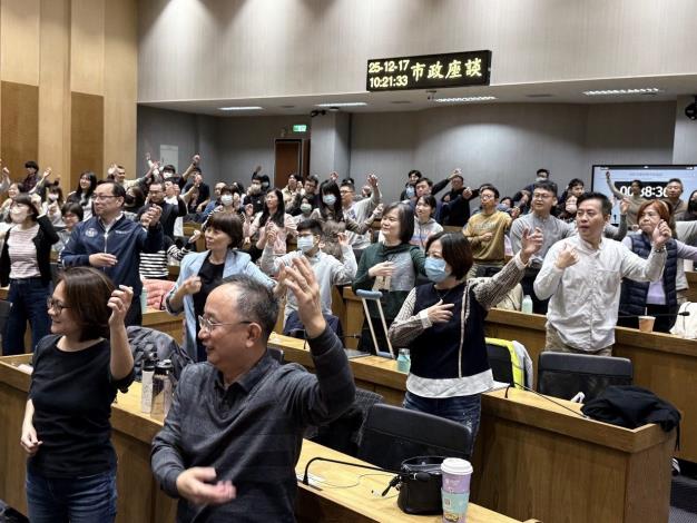 照片4 會場全員律動