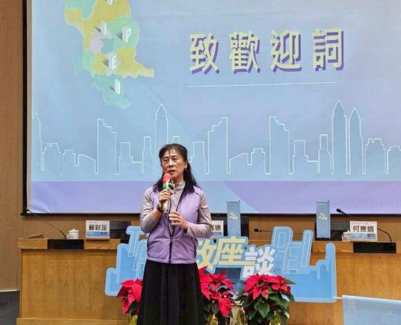 照片1 何雅娟處長致詞