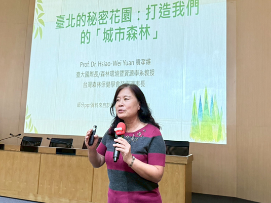 圖片來源：臺北市政府