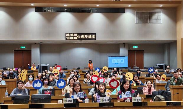 圖片來源：臺北市政府