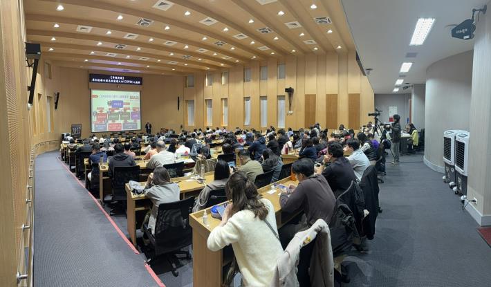 06-與會學員認真聆聽成果發表