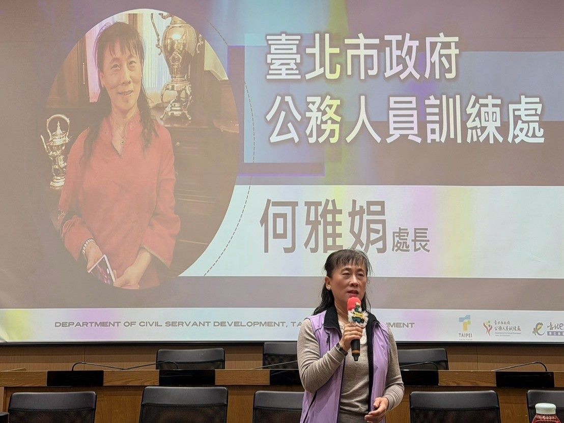 公訓處舉辦永續人才院「學習 × 行動 × 改變」成果發表會 展現臺北永續治理動能