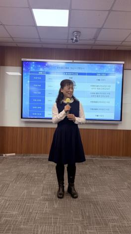 2.開班儀式公訓處何雅娟處長致詞_0