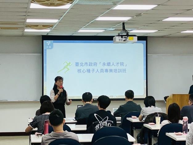 03-公訓處何雅娟處長開訓致詞