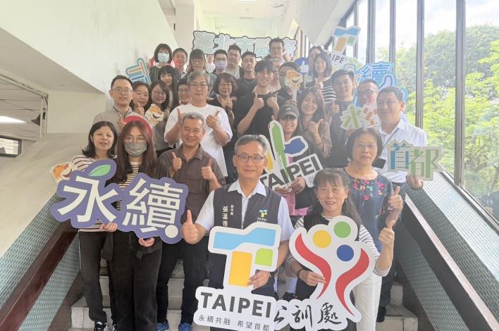 01-臺北市政府第3梯核心種子人員合影.JPG