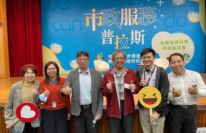 圖三  陳志銘秘書長、林芳如代理處長及與會來賓合影