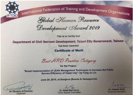 certificate of merit