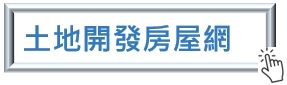 /001/Upload/388/relpic/-1/388/27ce630e-1b6b-42e9-b64b-537db56f1a72.jpg