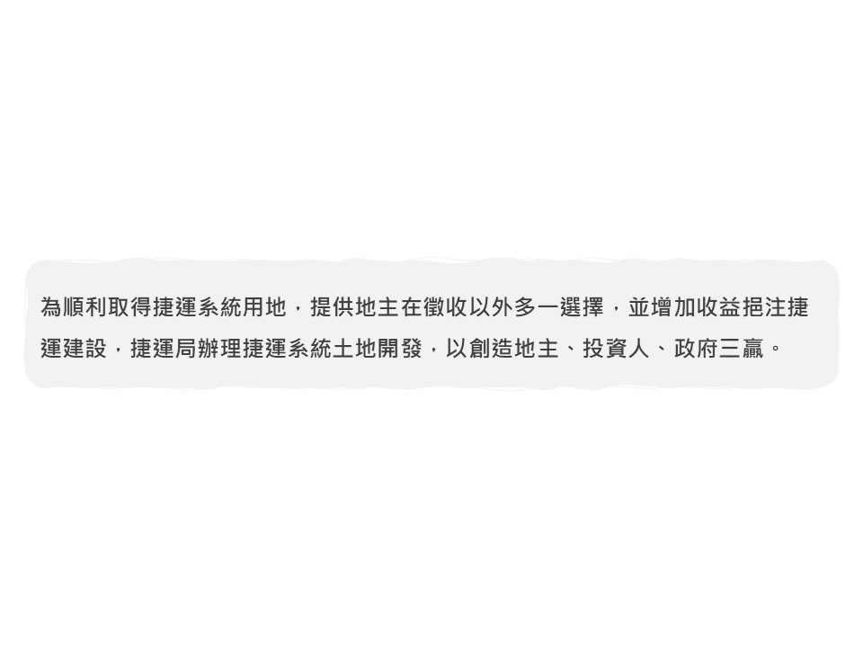 /001/Upload/388/relpic/-1/388/619be461-c156-4f78-a2d4-6e9b6ca75128.jpg
