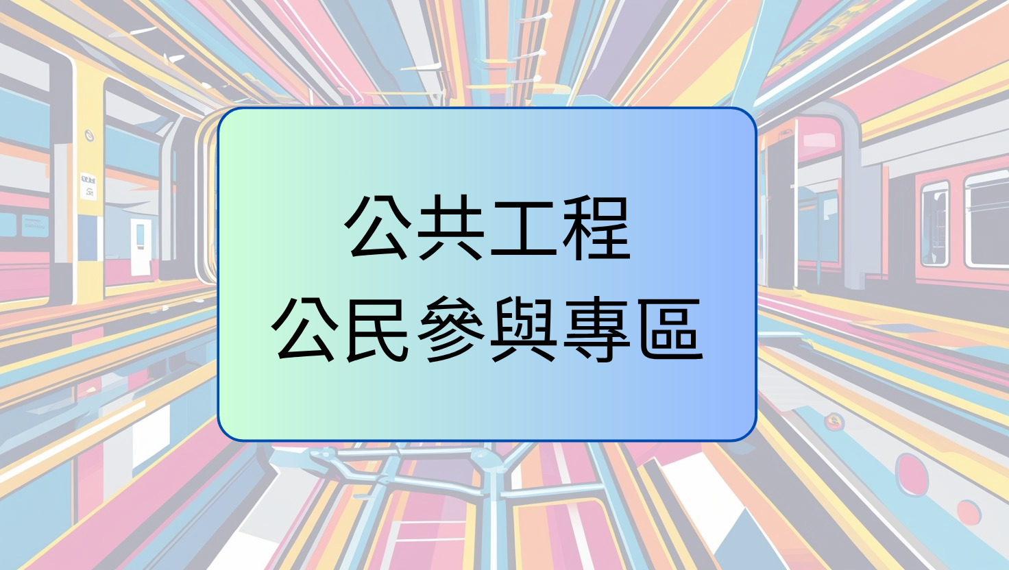 /001/Upload/388/relpic/-1/388/94e967ec-f34c-4c9c-a7b7-e34831212902.png