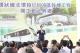 蔣萬安市長今(16)日出席北環段CF690B區段標開工典禮致詞.JPG