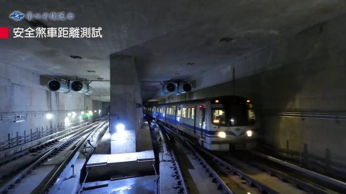 安全煞車距離測試