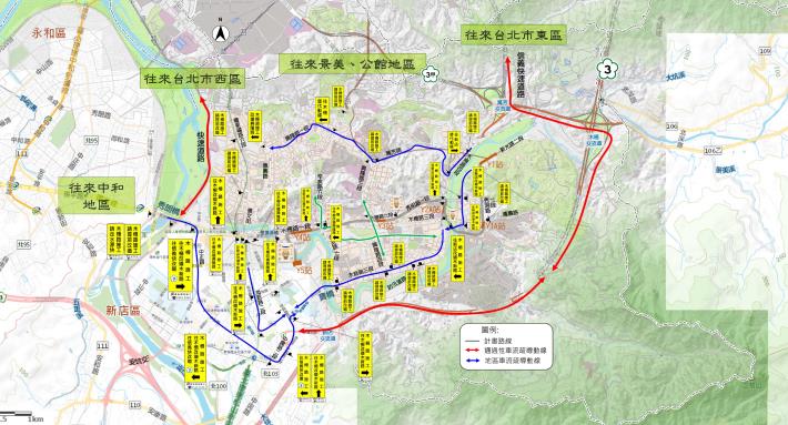 大範圍改道動線示意圖
