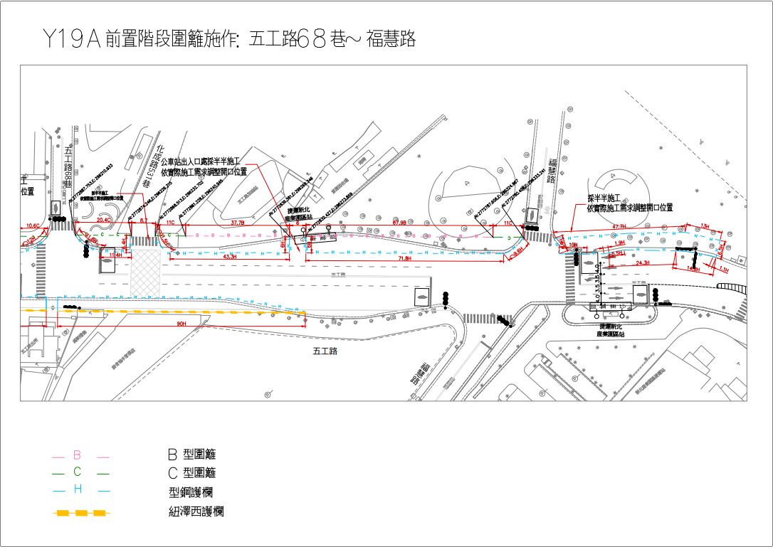 交維位置圖