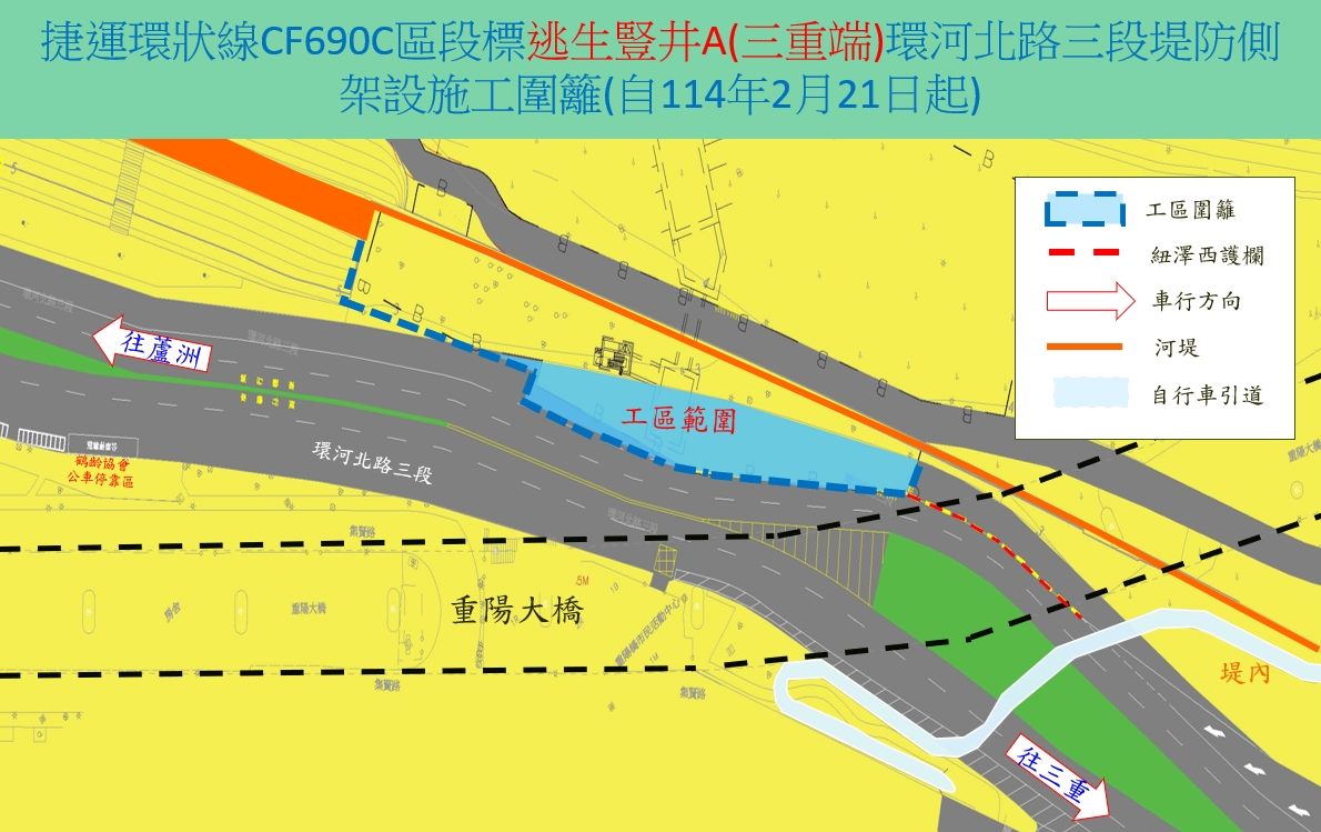 交維位置圖