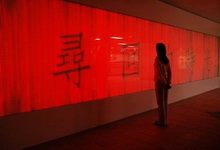 86400作品圖2 86400作品圖2