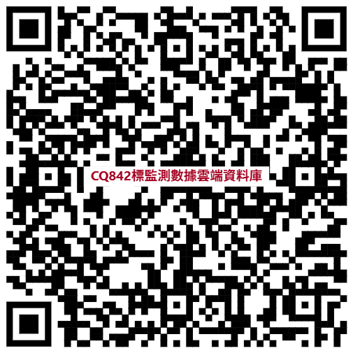 /001/Upload/388/relpic/-1/388/da3b5dd0-0b78-4d32-bc7a-63d7b89e1efa.png