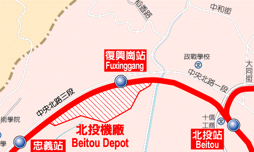 臺北市政府捷運工程局 多媒體物件 R28 復興崗站