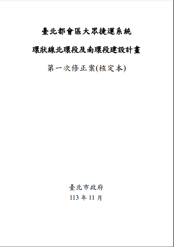 /001/Upload/388/relpic/40952/9330345/4217b9f4-c72b-48ae-b33b-a908a61b0cd4.png