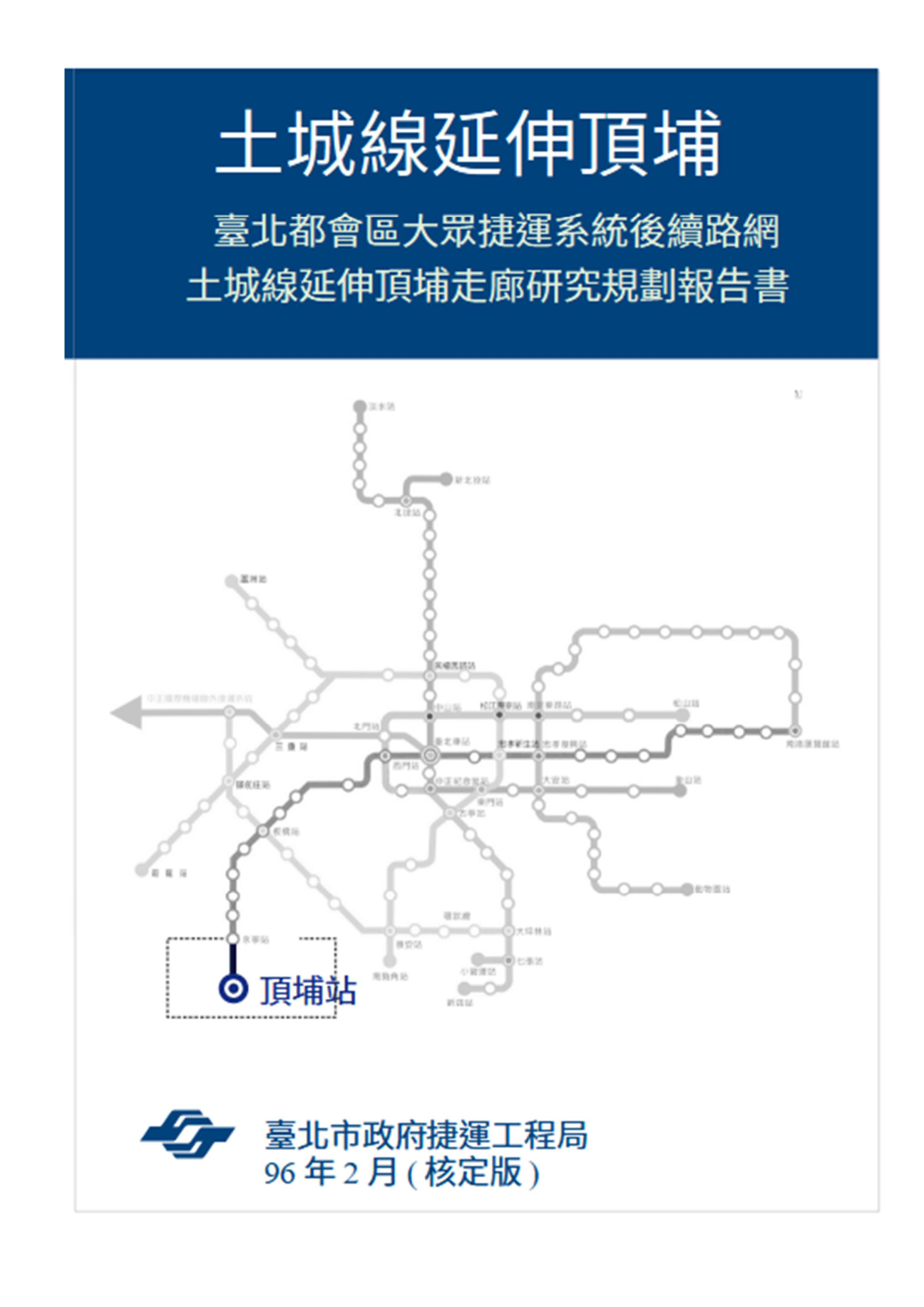/001/Upload/388/relpic/40952/9502878/e1f59675-981f-4ad1-af0c-ed5c656f1e8e.png