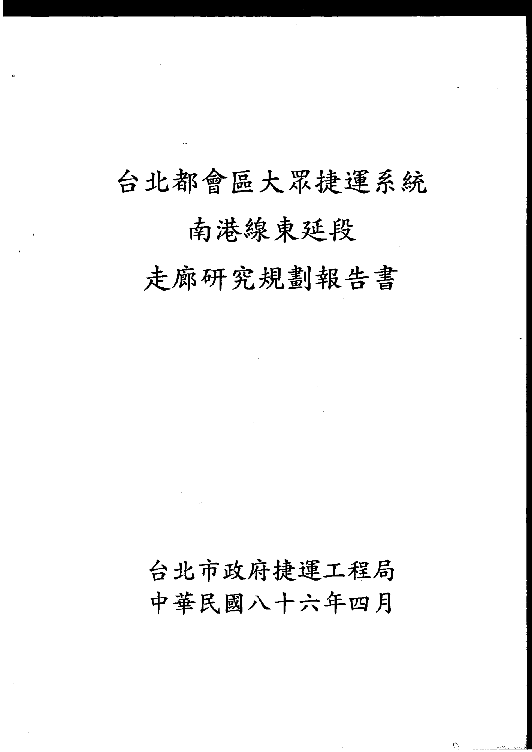 /001/Upload/388/relpic/40952/9502905/af6bfa7c-eb30-47be-b7e2-dd4bb27ce5a7.png