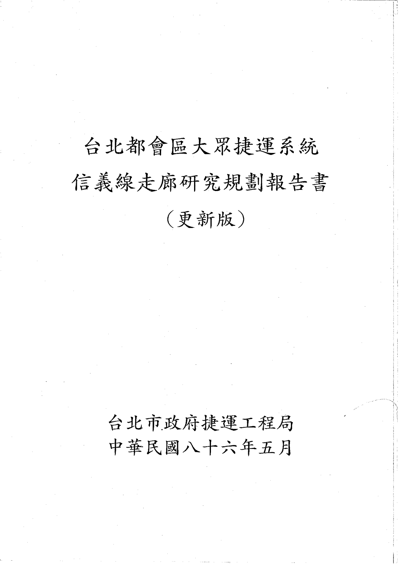 /001/Upload/388/relpic/40952/9502920/d7b277b7-43bb-406d-971f-93109385f15d.png