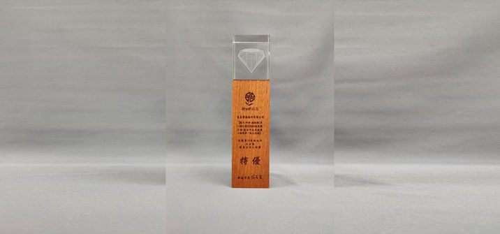 萬大線CQ860區段標