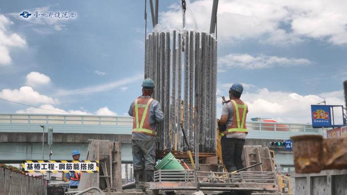 Wanda line Phase II construction - steel cage overlapping