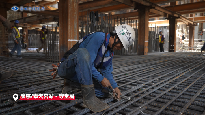 Construction photo of Guangci/Fengtian Temple Station concourse level