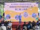 Mayor Chiang delivered a speech 
